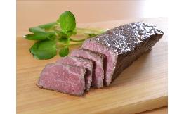 ローストビーフ切落し 500g 冷凍 業務用食材 飲食店仕入れ ミクリード