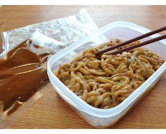 いかの塩辛 手造り用セット 300g 冷凍 業務用食材 飲食店仕入れ ミクリード