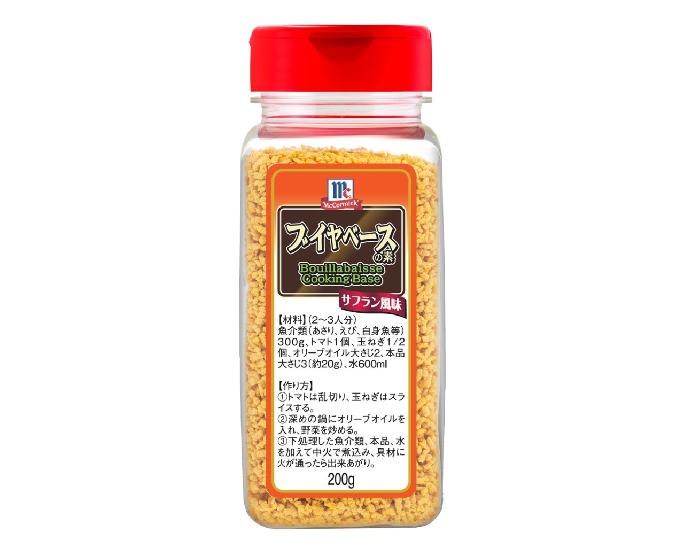 ブイヤベースの素200g