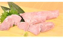 本まぐろ脳天 刺身用 300g 冷凍 業務用食材 飲食店仕入れ ミクリード